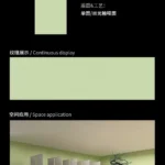 Sintered stone slab sample - Morandi Series color
