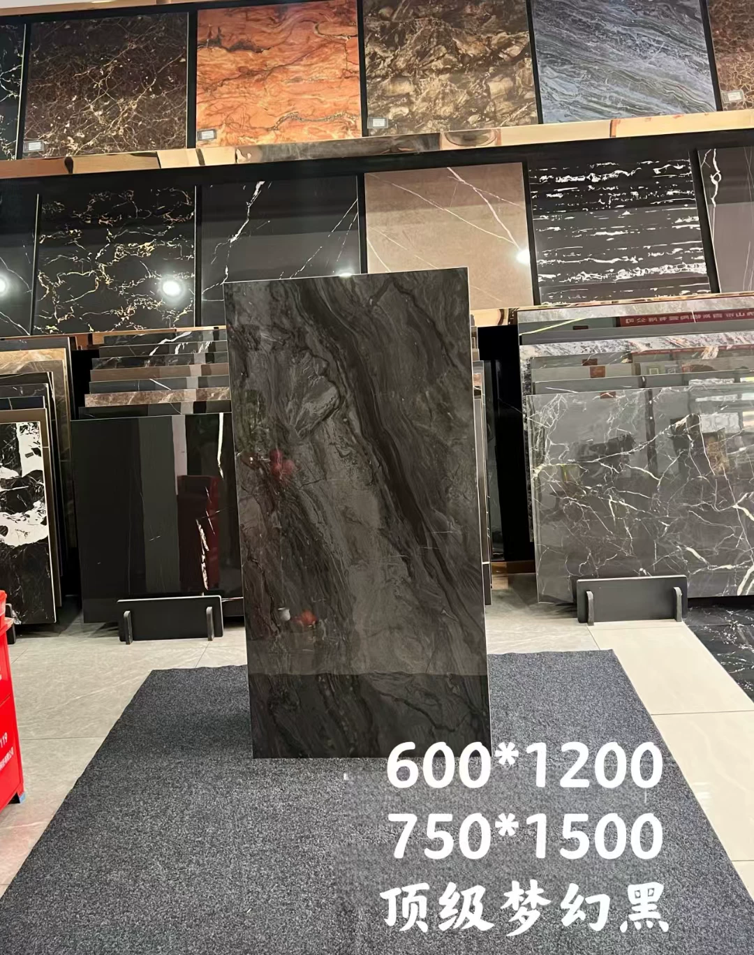 Black marble-look porcelain tile sample 1