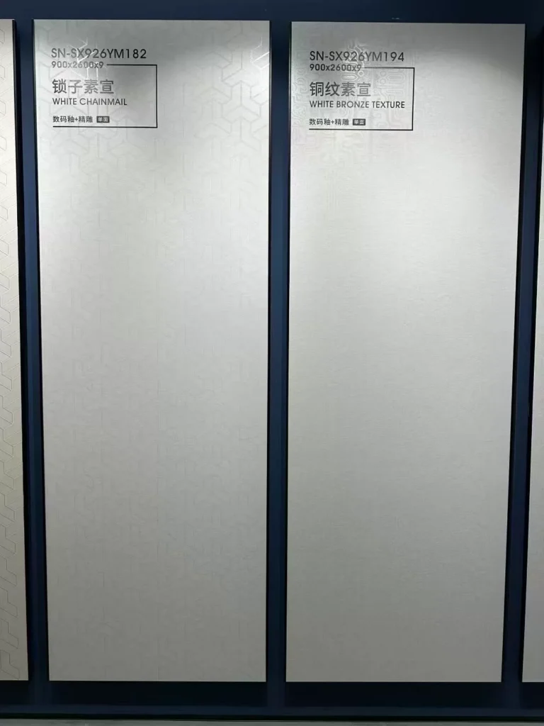Sintered stone slab stock view 1