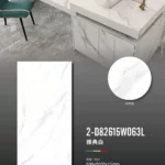 Sintered stone slab packaging reference