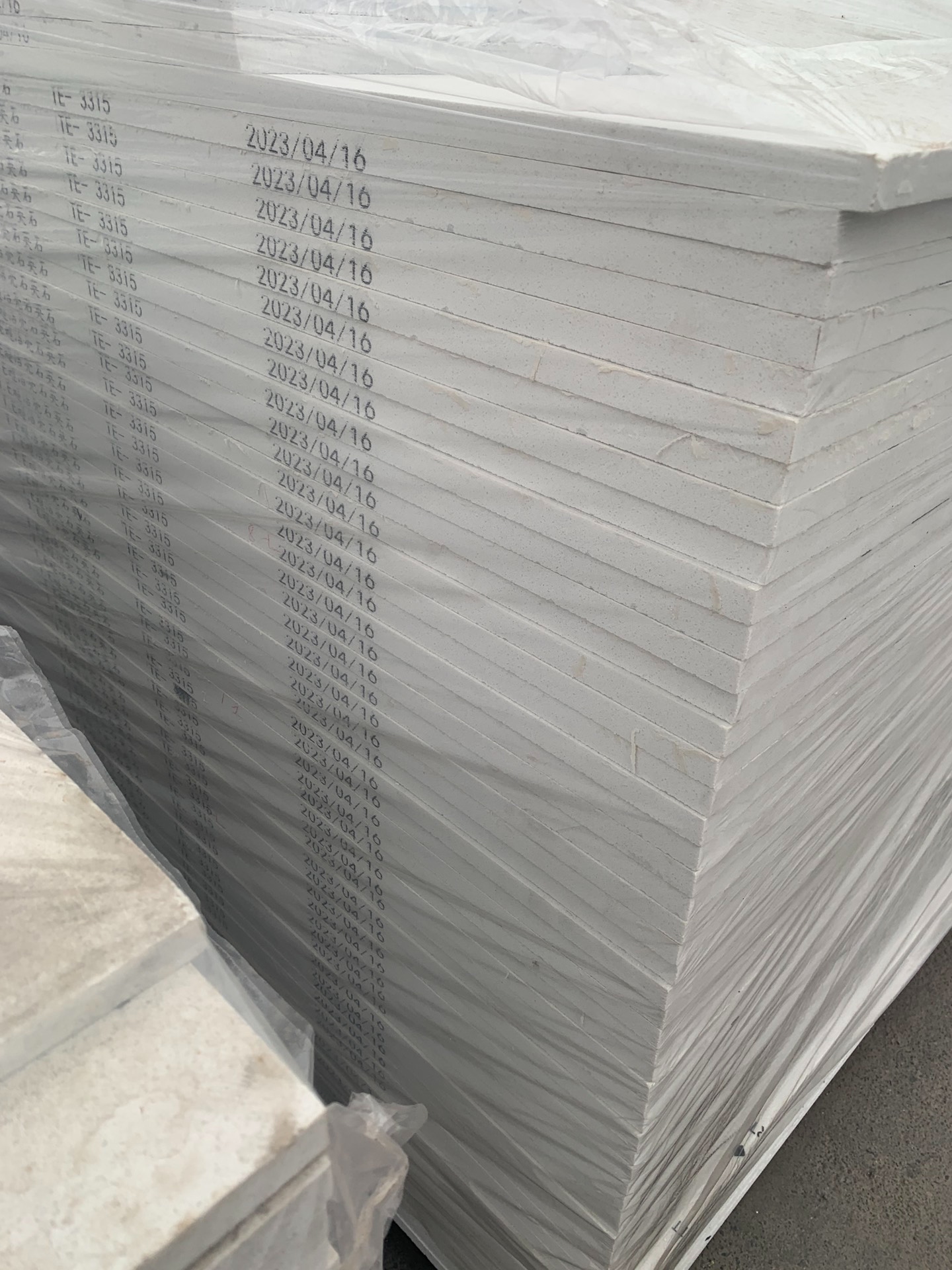 Quartz stone inventory