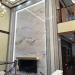Wall application sample