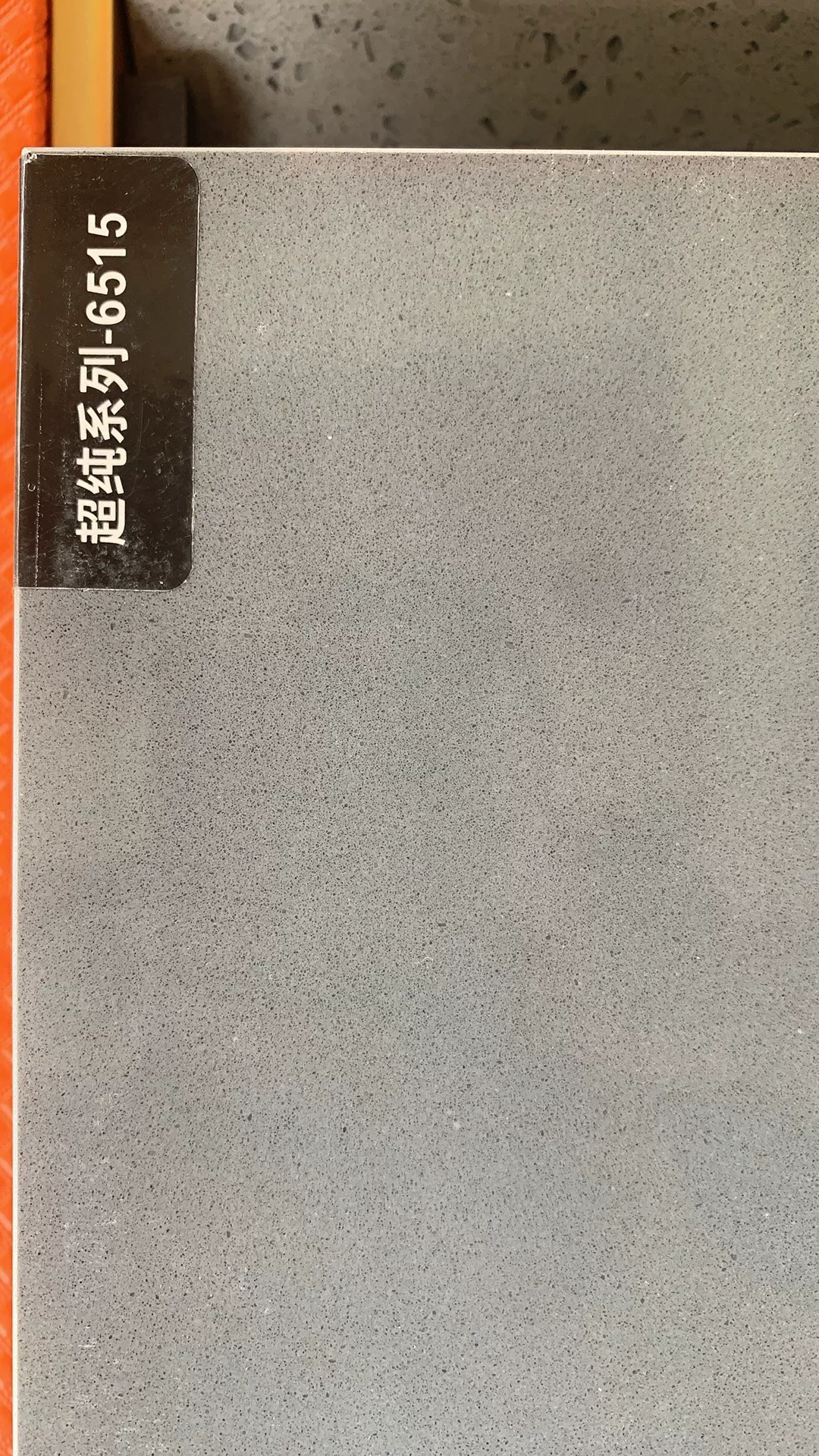 Quartz stone slab stock lot