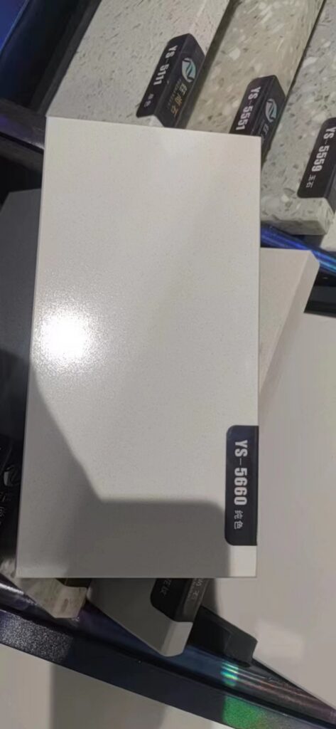 Quartz Stone Stock Slabs – Stock Deal