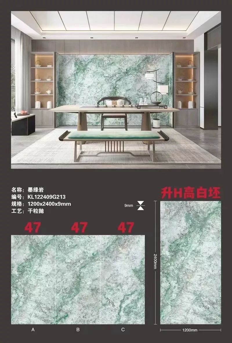 Sintered stone slab packaging or pallet
