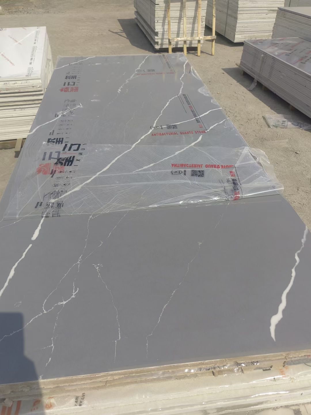 Stock slab image