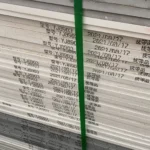 Quartz stone slab stock lot