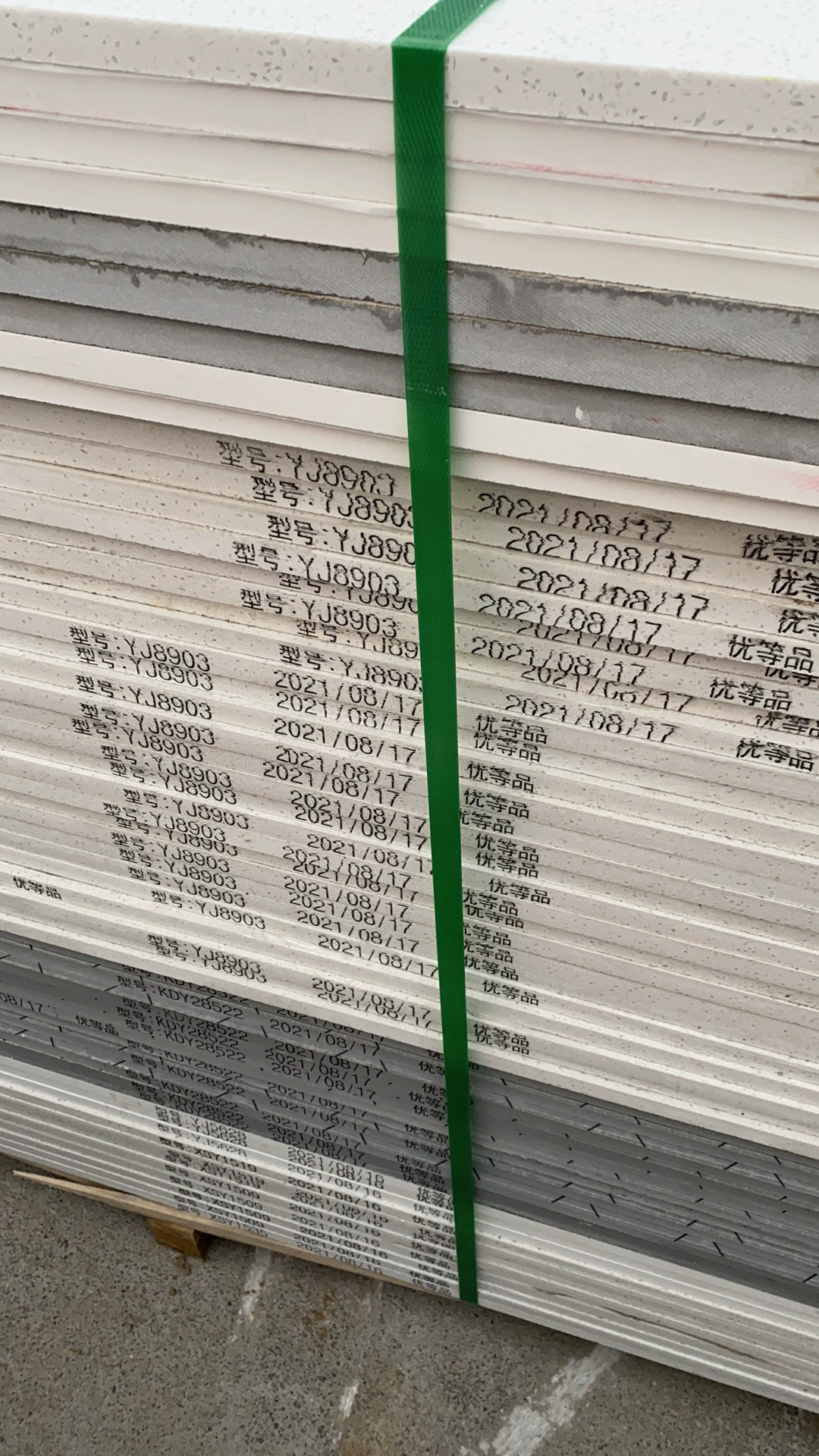 Quartz stone slab stock lot
