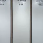 Sintered stone slab packaging or handling reference
