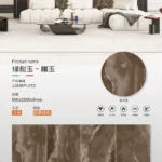 Sintered stone slab packaging or handling context