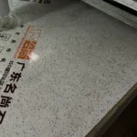 Quartz stone slab stock lot view