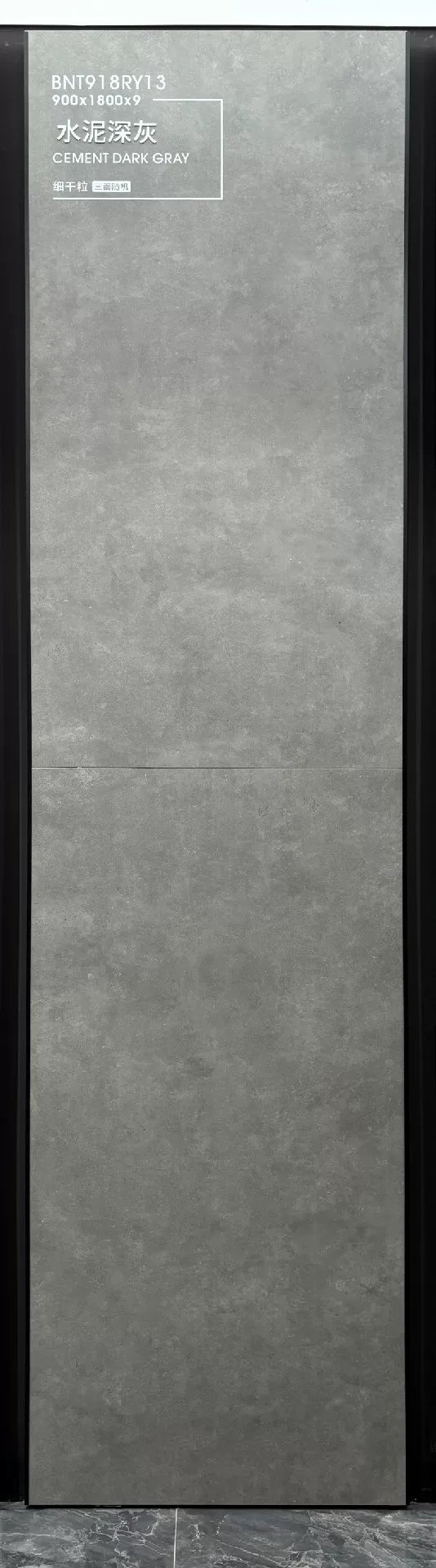 White sintered stone slab close-up