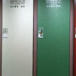 Sintered stone slab sample view 9
