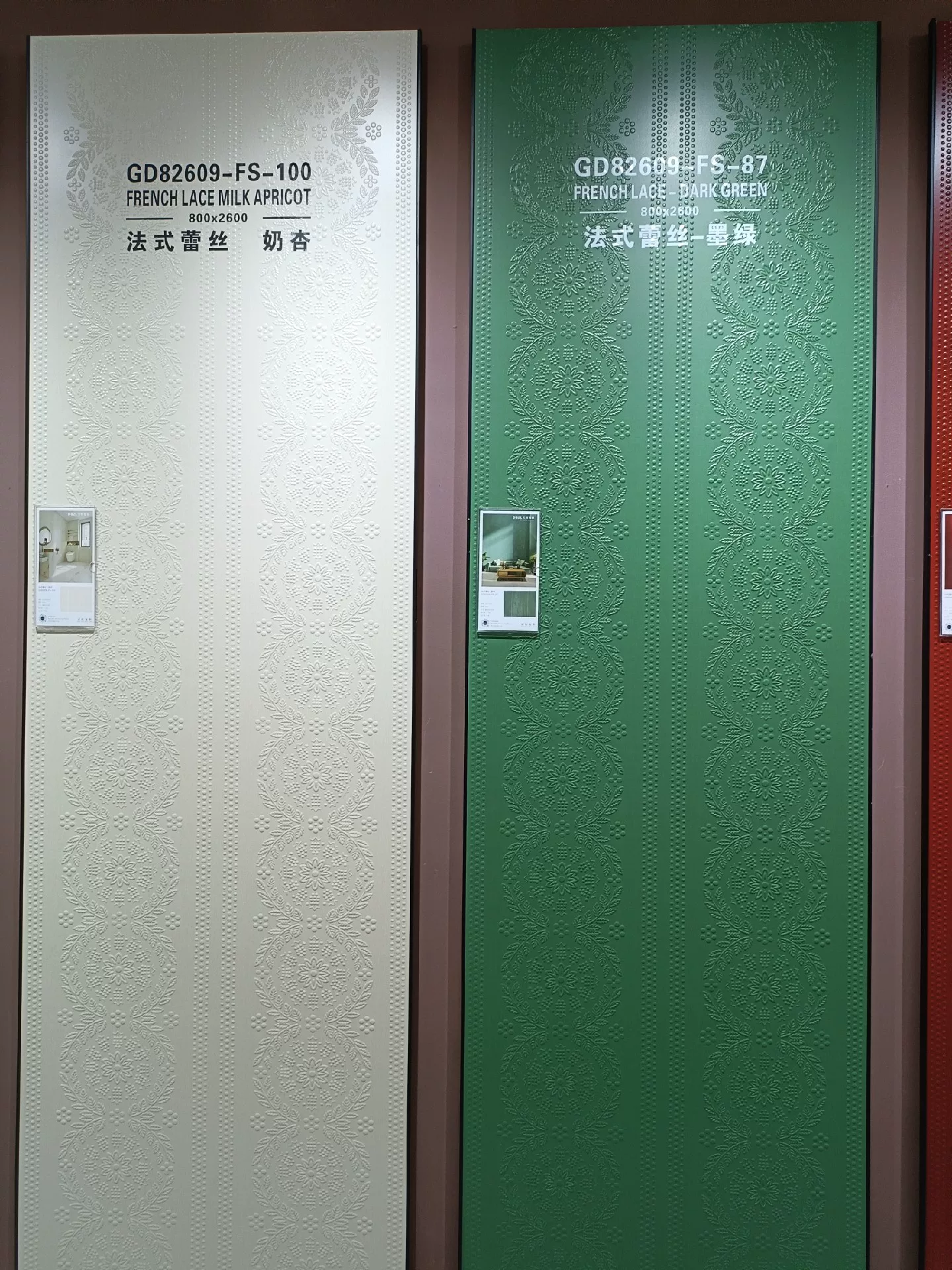 Sintered stone slab sample view 9