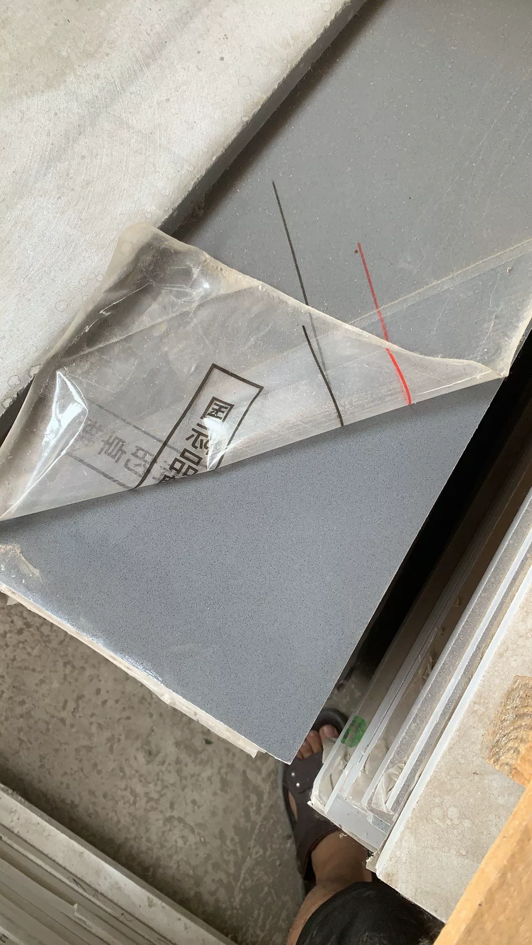 Quartz stone slab stock lot