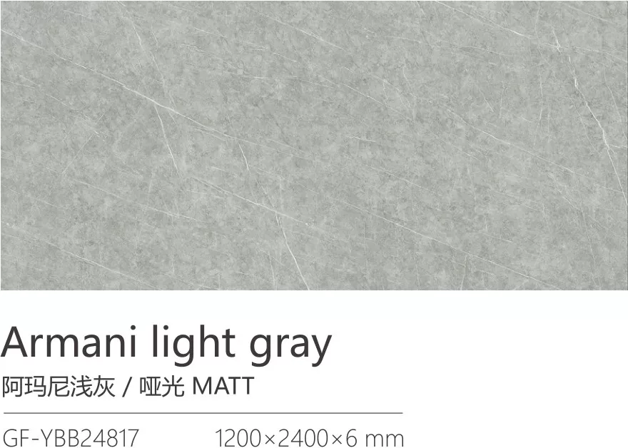 Sintered stone slab close-up view