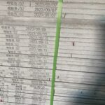 Gray quartz stone slab stock view