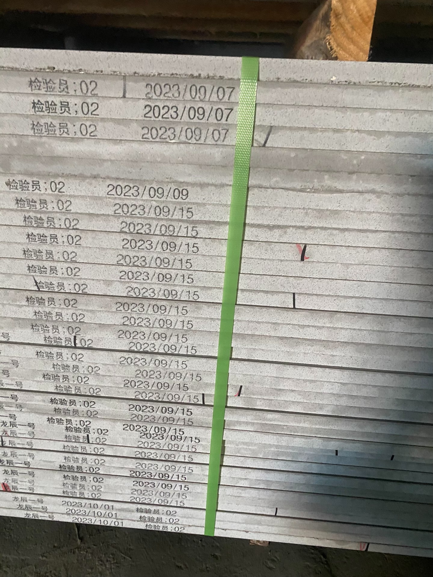 Gray quartz stone slab stock view