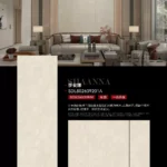 White sintered stone slab glossy finish 800x2600 mm