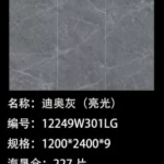 Porcelain slab surface, matte finish option