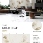 Sintered stone slab sample 6