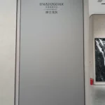 MARSHAL sintered stone slab 1600x3200x12mm matte finish