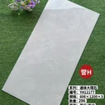 Porcelain tile slab 700x1500 mm stock lot
