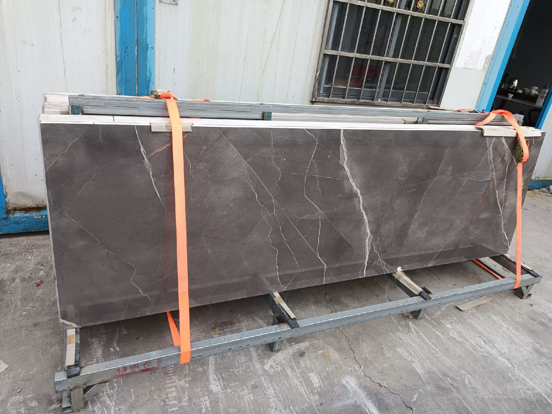 Sintered stone slab packaging reference