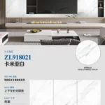 Glossy sintered stone slab 900x1800x9mm