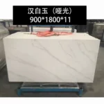 Sintered stone slab stock lot - size example