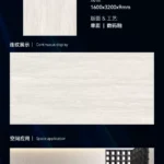 MARSHAL sintered stone slab 800x2600x9 mm matte or glossy finish