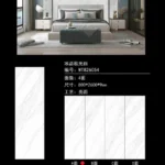 Sintered stone slab stock lot 800x2600mm