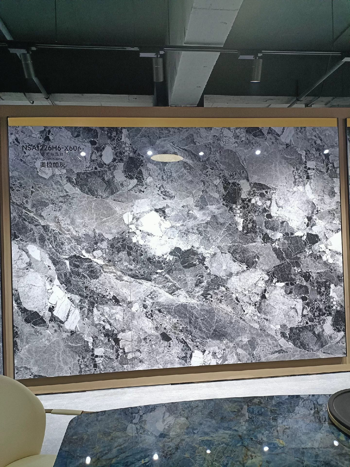 Marshal sintered stone slab 1200x2400 stock lot
