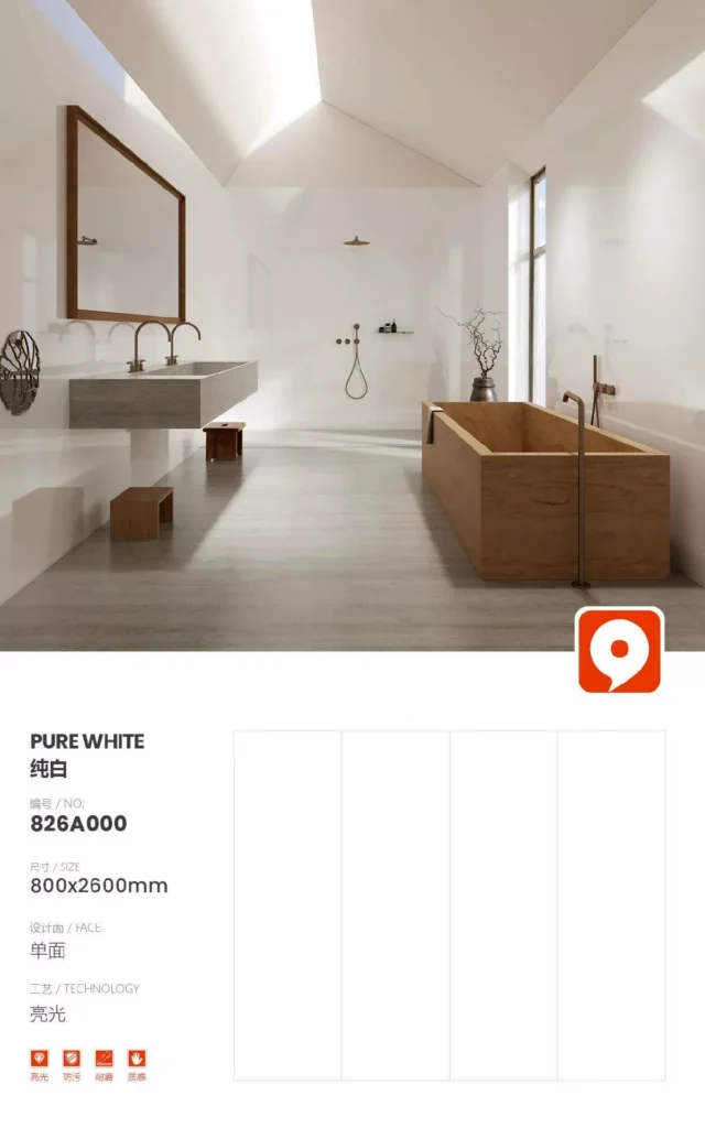 Glossy white sintered stone slab 800x2600mm