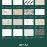 MARSHAL sintered stone slab surface detail
