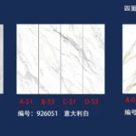 900x2700x9mm sintered stone slab stock