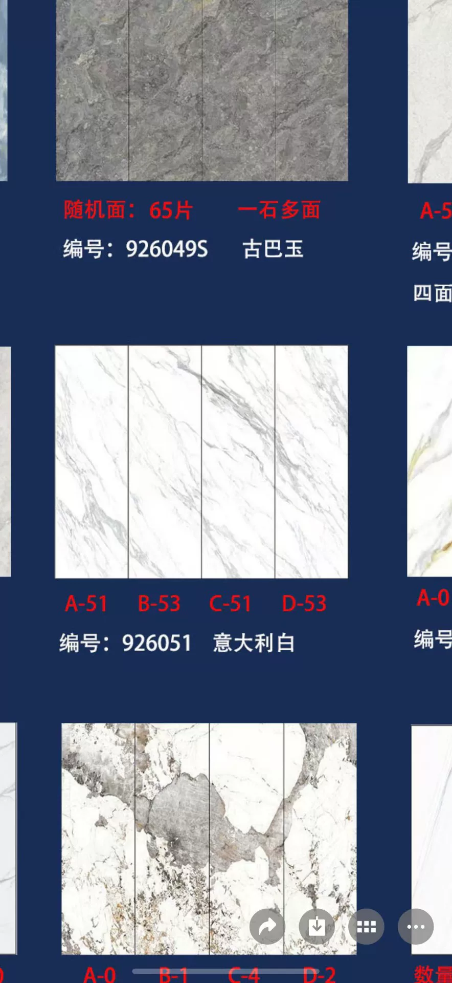 900x2700x9mm sintered stone slab stock