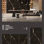 Sintered stone slab size reference