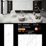 Sintered stone slab stock lot 800x2600mm