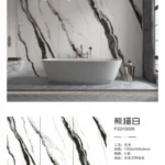 Sintered stone slab stock lot 1200x2400x9mm