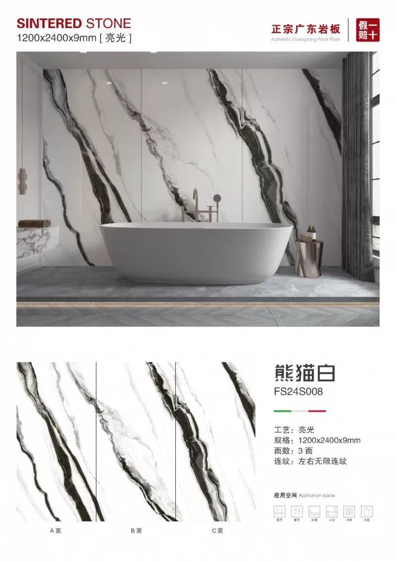 Sintered stone slab stock lot 1200x2400x9mm