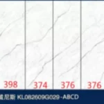 Sintered stone slab 800x2600x9mm stock lot