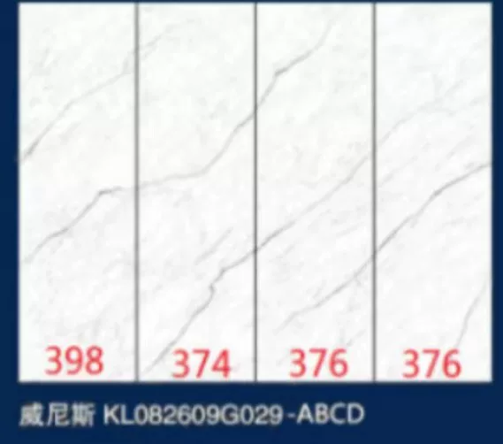 Sintered stone slab 800x2600x9mm stock lot