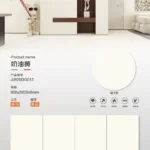 Cream white sintered stone slab, 800x2600x9 mm