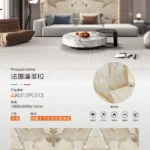 MARSHAL sintered stone slab 1600x3200x12 mm glossy finish