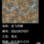 Sintered stone slab edge detail 9mm