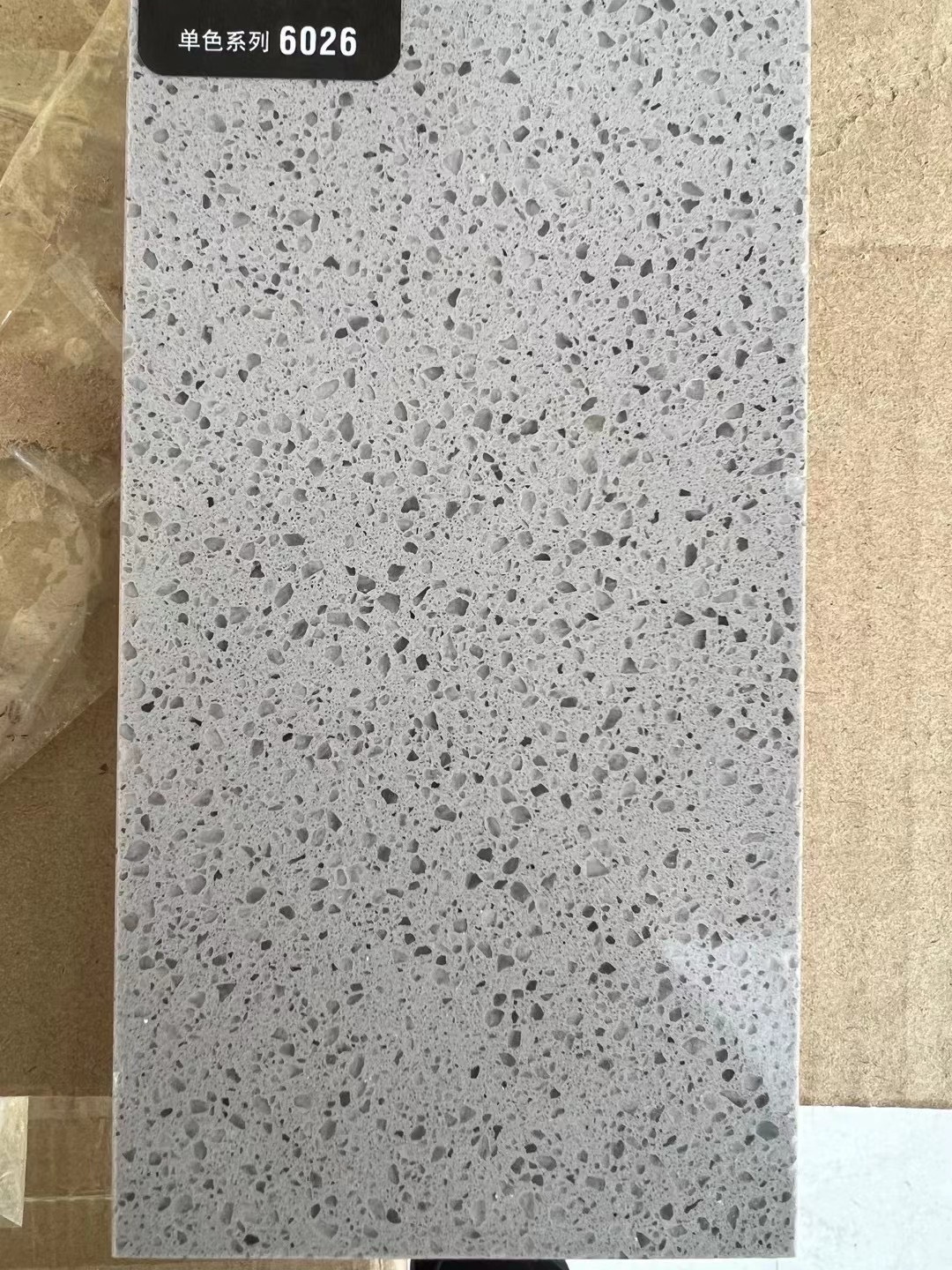 Quartz slab edge view