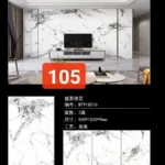 MARSHAL sintered stone slab 900x1800 mm glossy lot