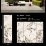 Veined pattern sintered stone