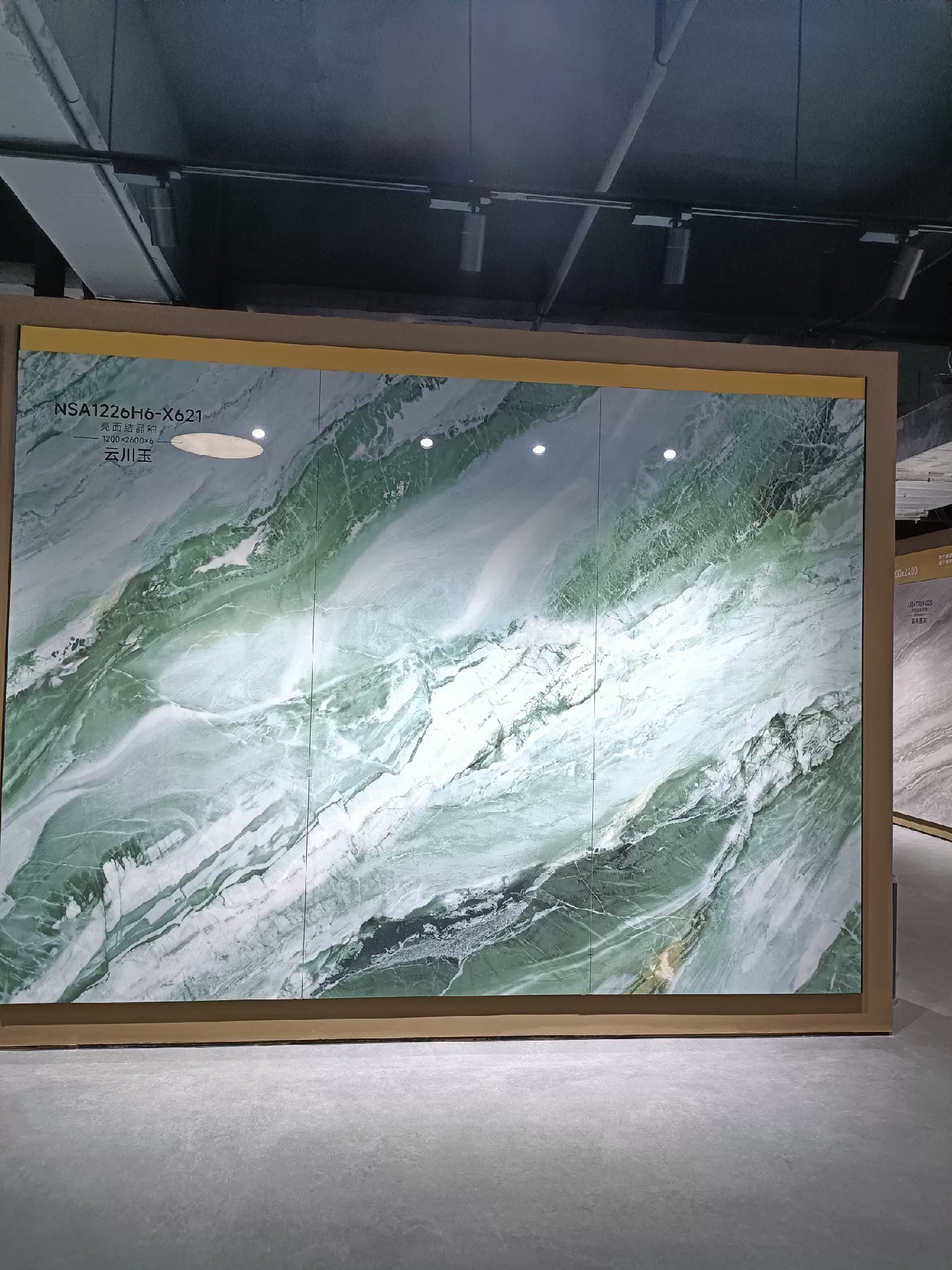 Marshal sintered stone slab 1200x2400 stock lot